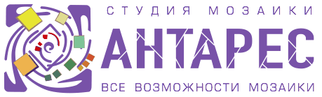 АНТАРЕС